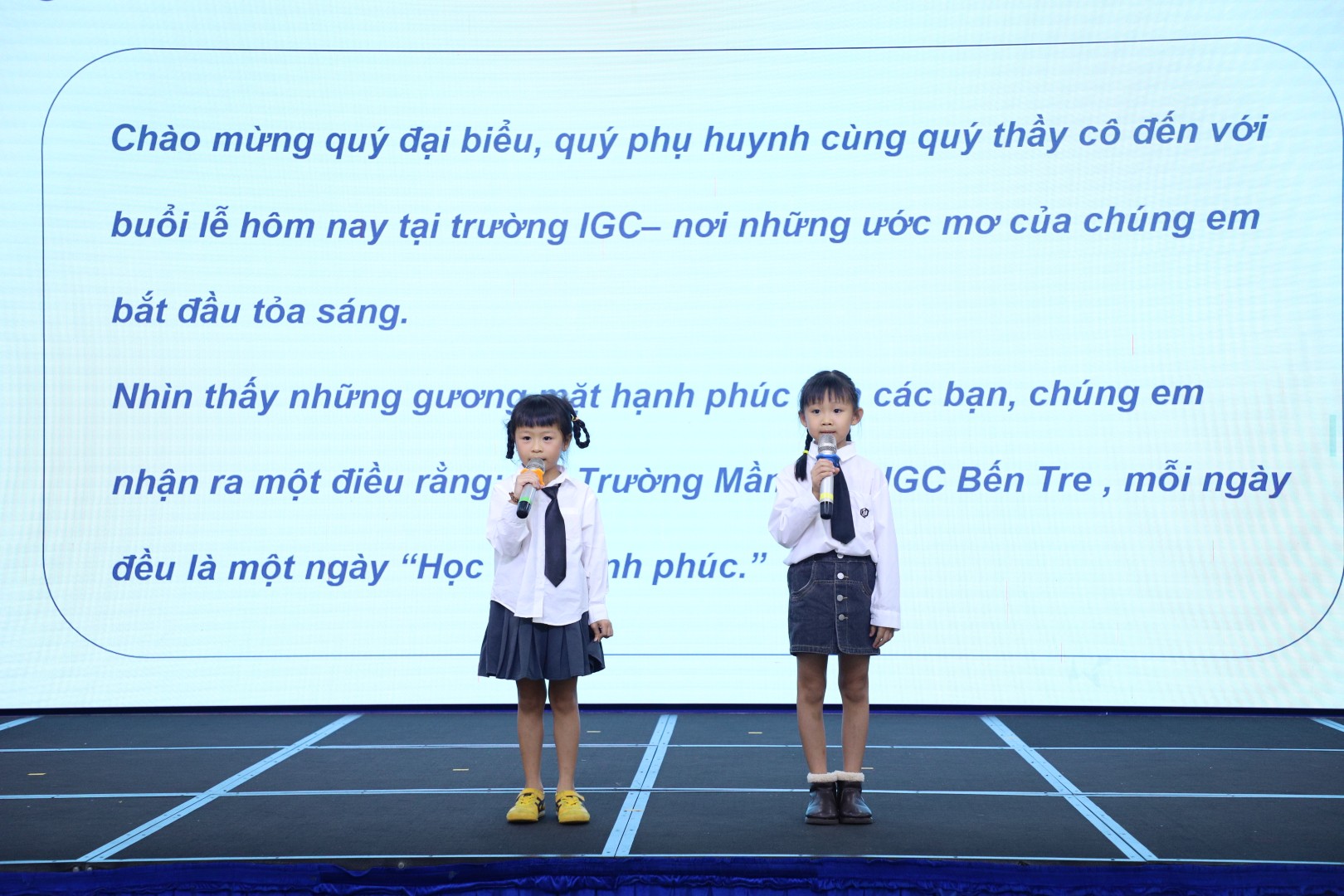 Lễ ra trường