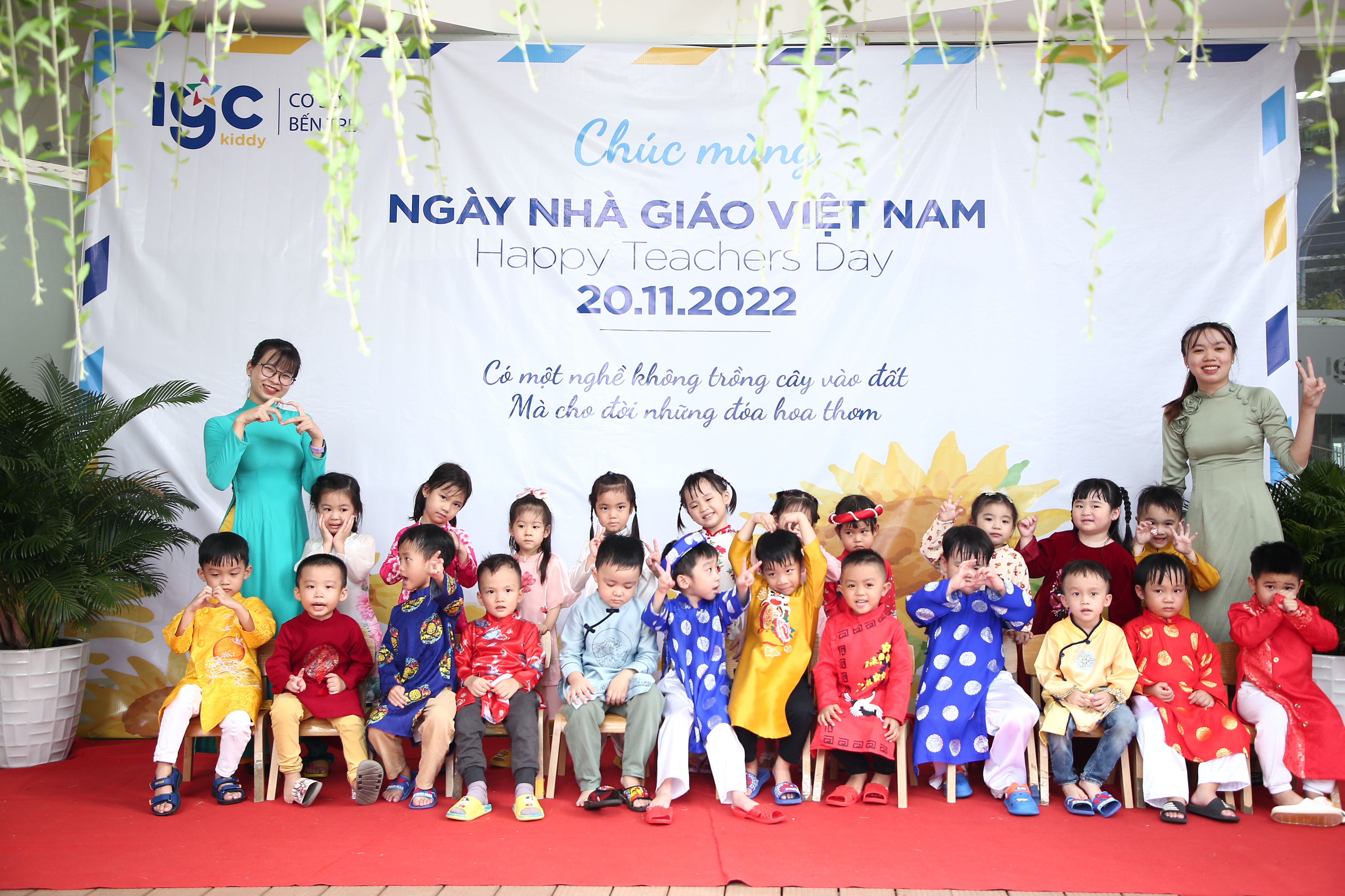 CHÀO MỪNG KỶ NIỆM 40 NĂM NGÀY NHÀ GIÁO VIỆT NAM (20.11.1982 - 20.11.2022)